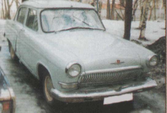 Volga GAZ-21.