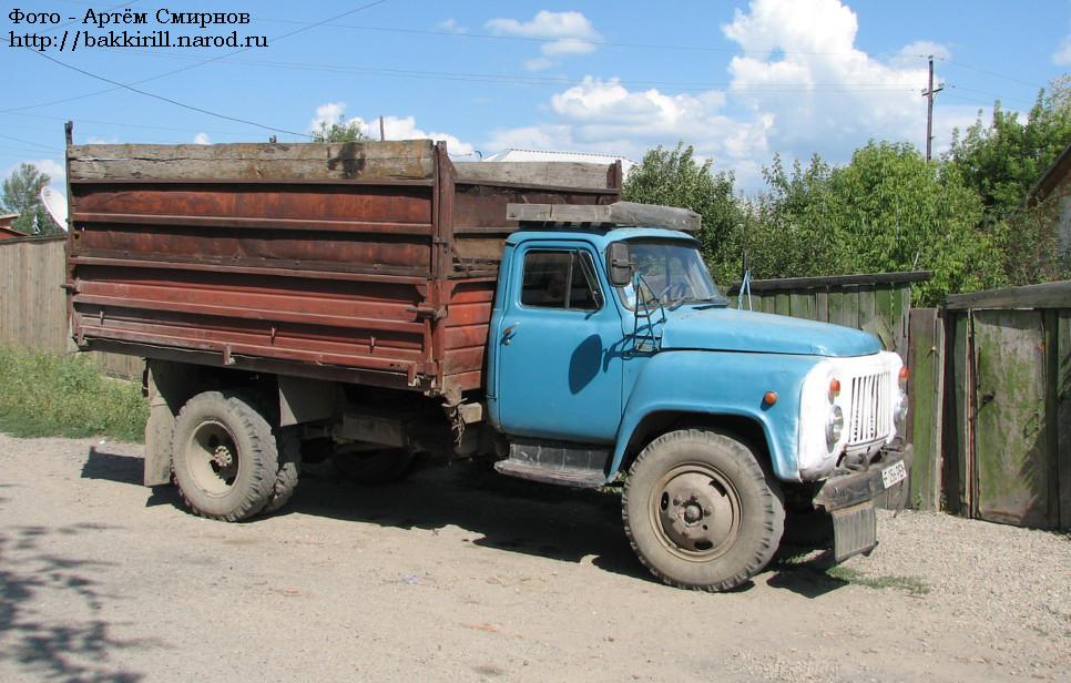 Купить Бу 53 Самосвал Нижегородской Области